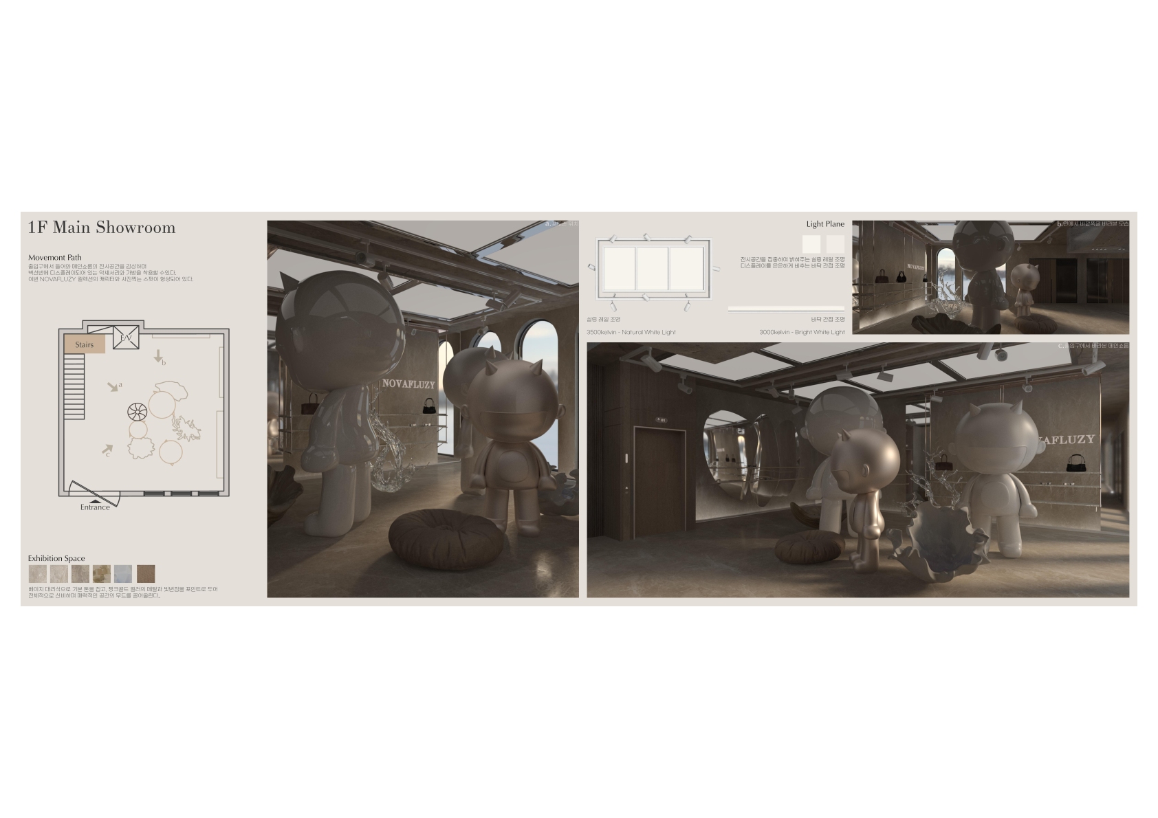 Interior Portfolio 1 5
