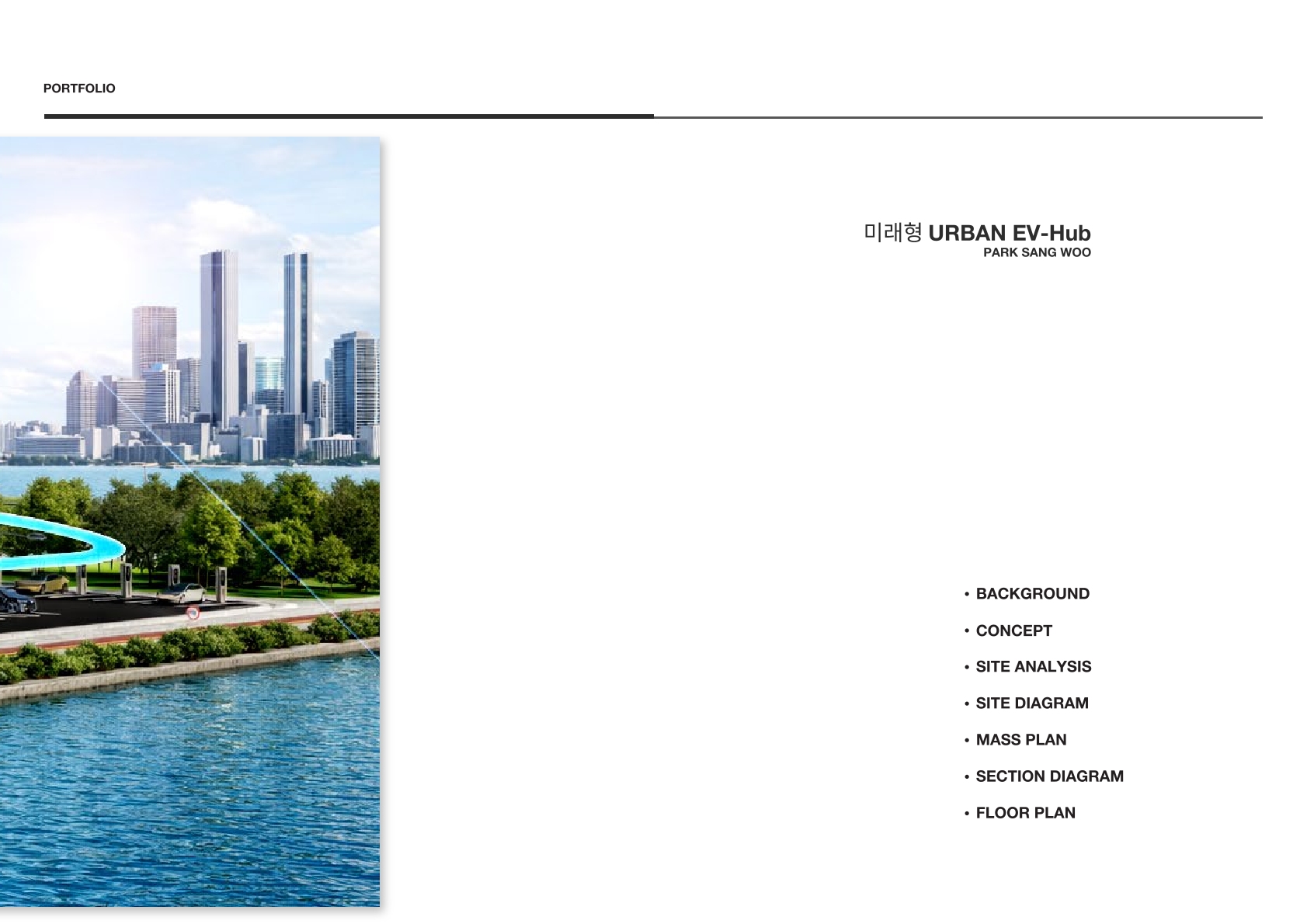 Interior Portfolio 6 2