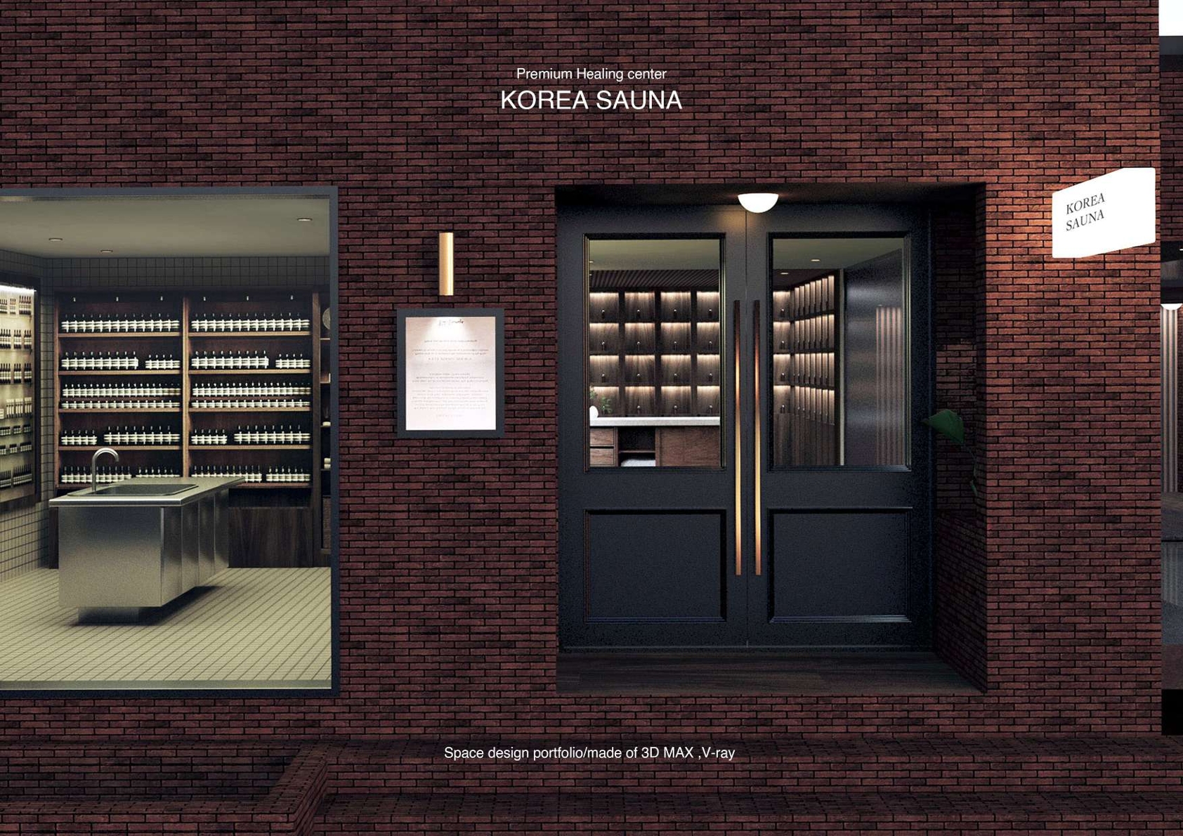 Interior Portfolio 7