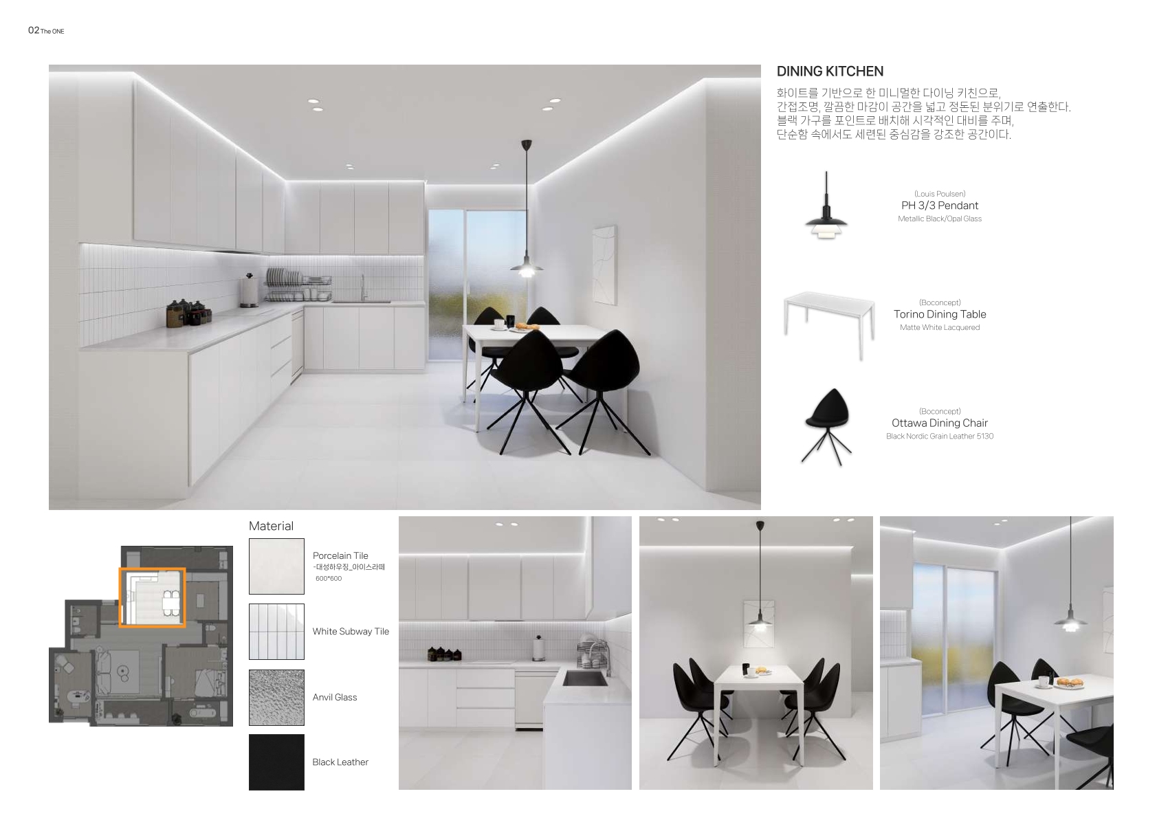 Interior Portfolio 10 5