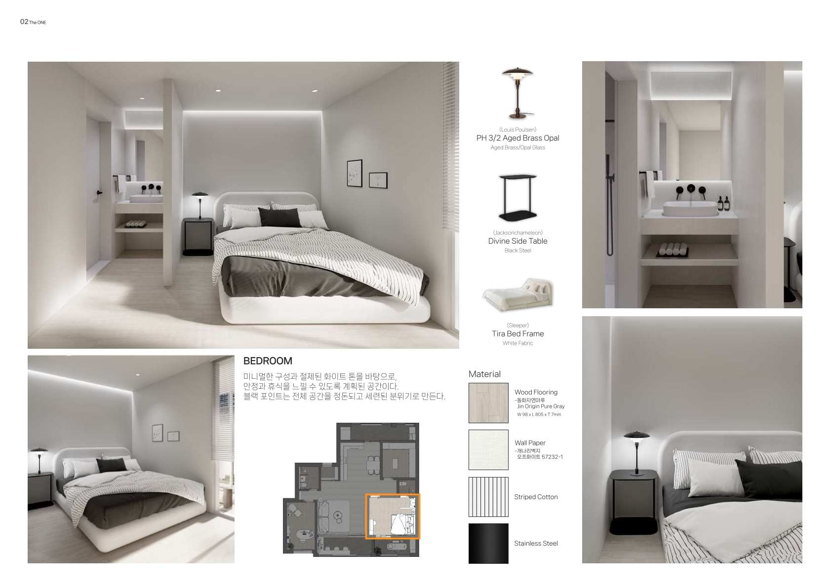 Interior Portfolio 10 6