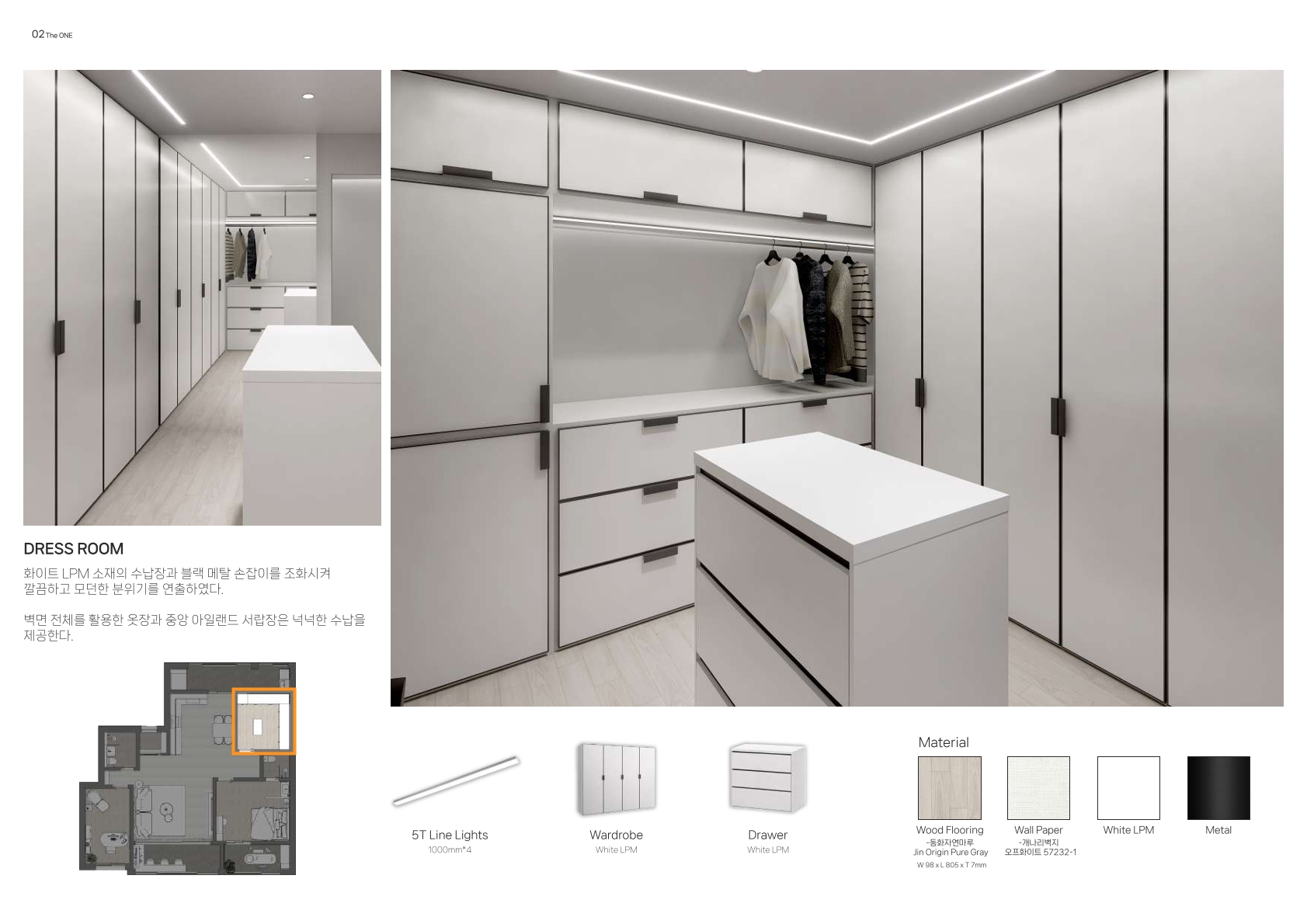 Interior Portfolio 10 9
