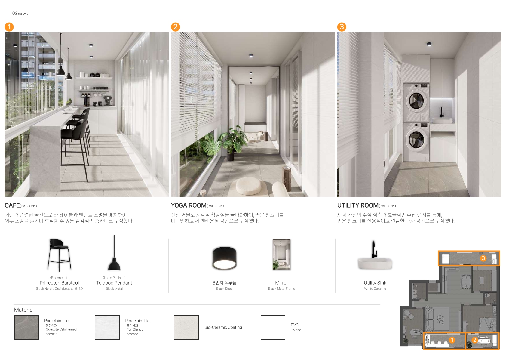 Interior Portfolio 10 10