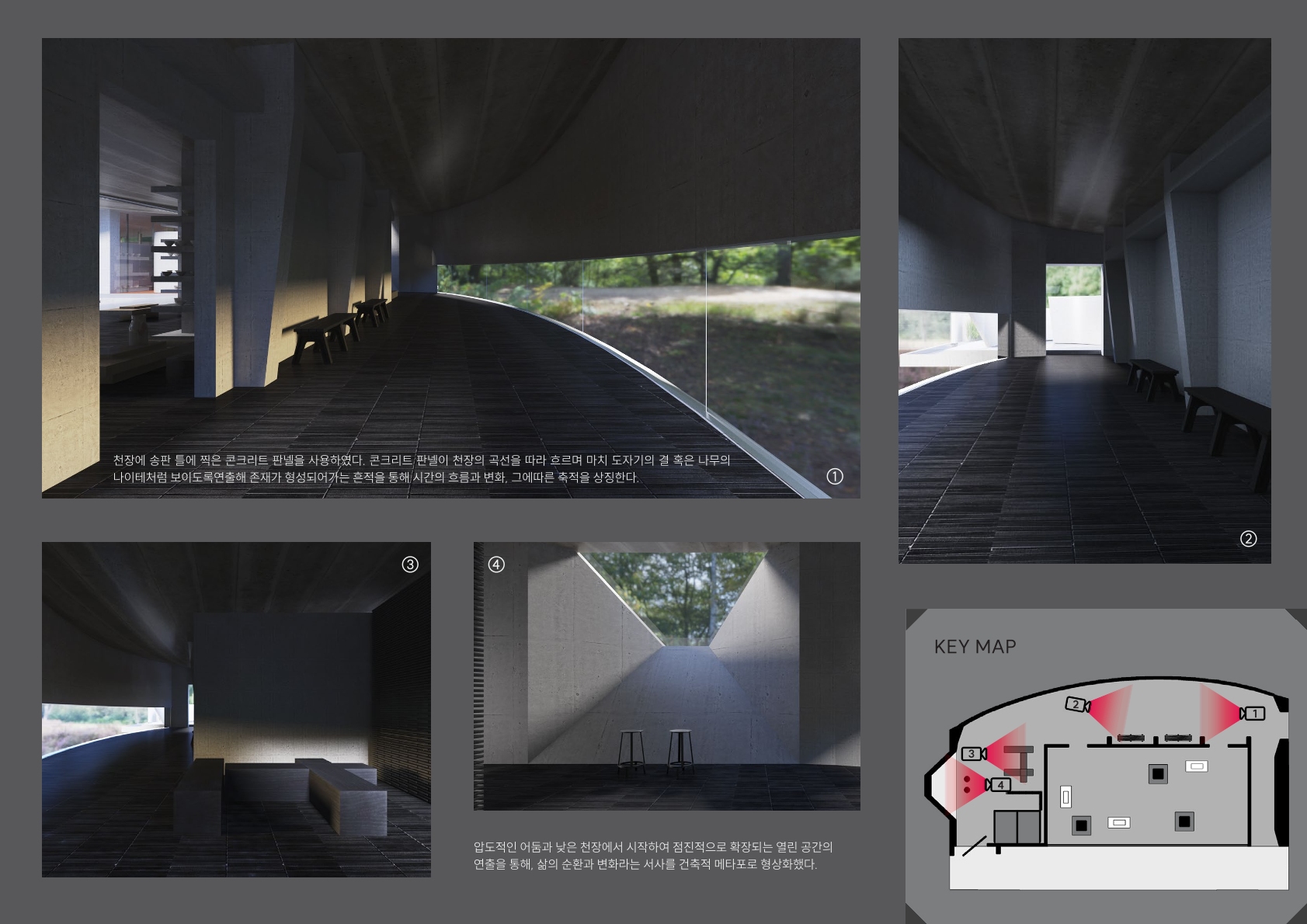 Interior Portfolio 12 12