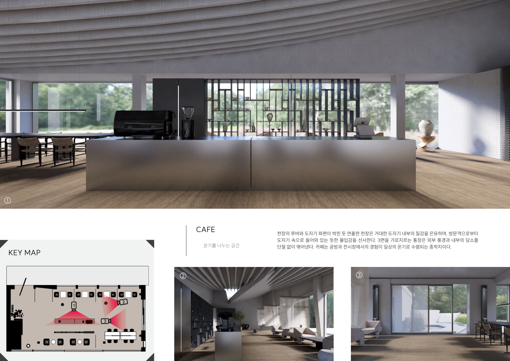 Interior Portfolio 12 13