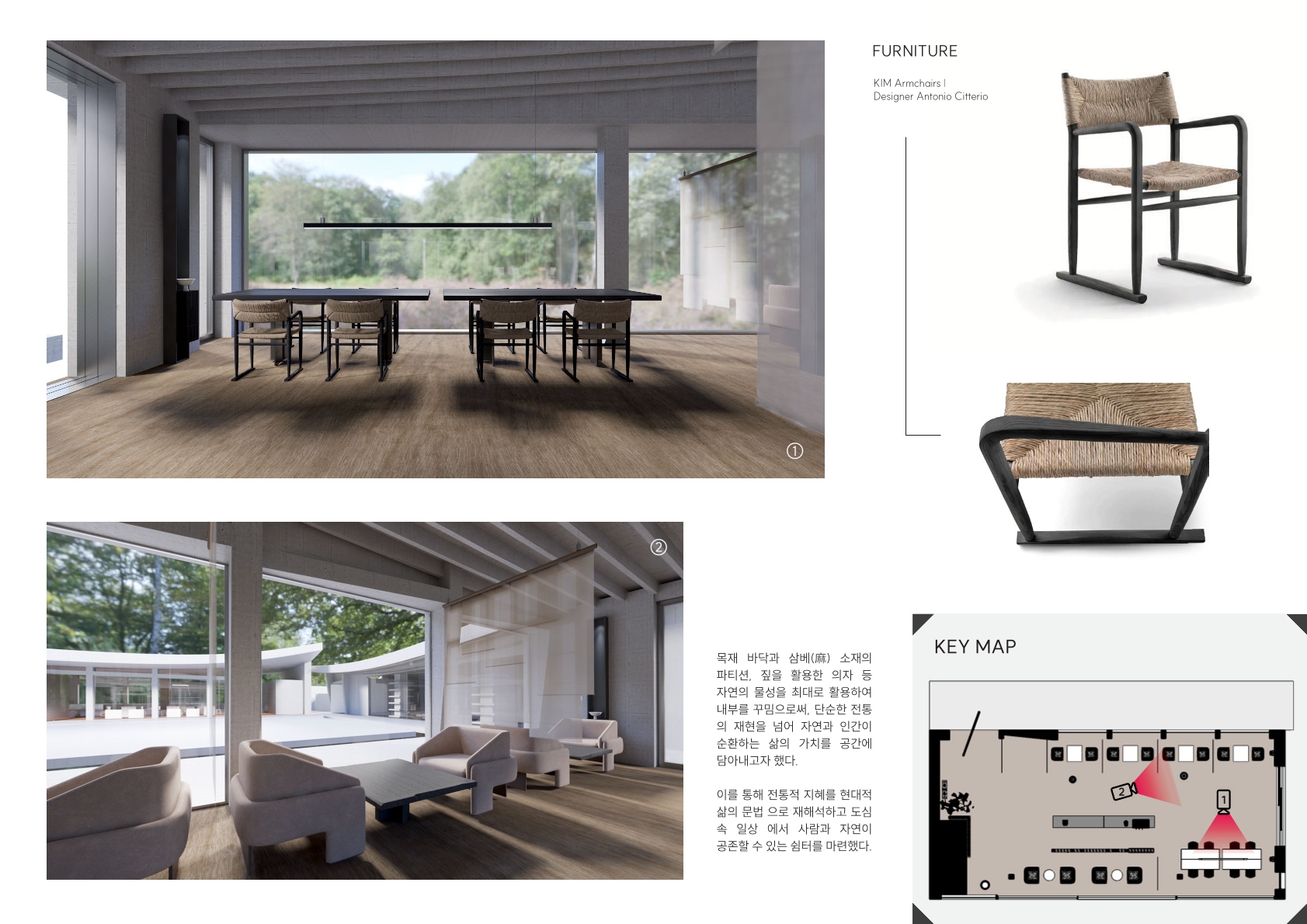 Interior Portfolio 12 14