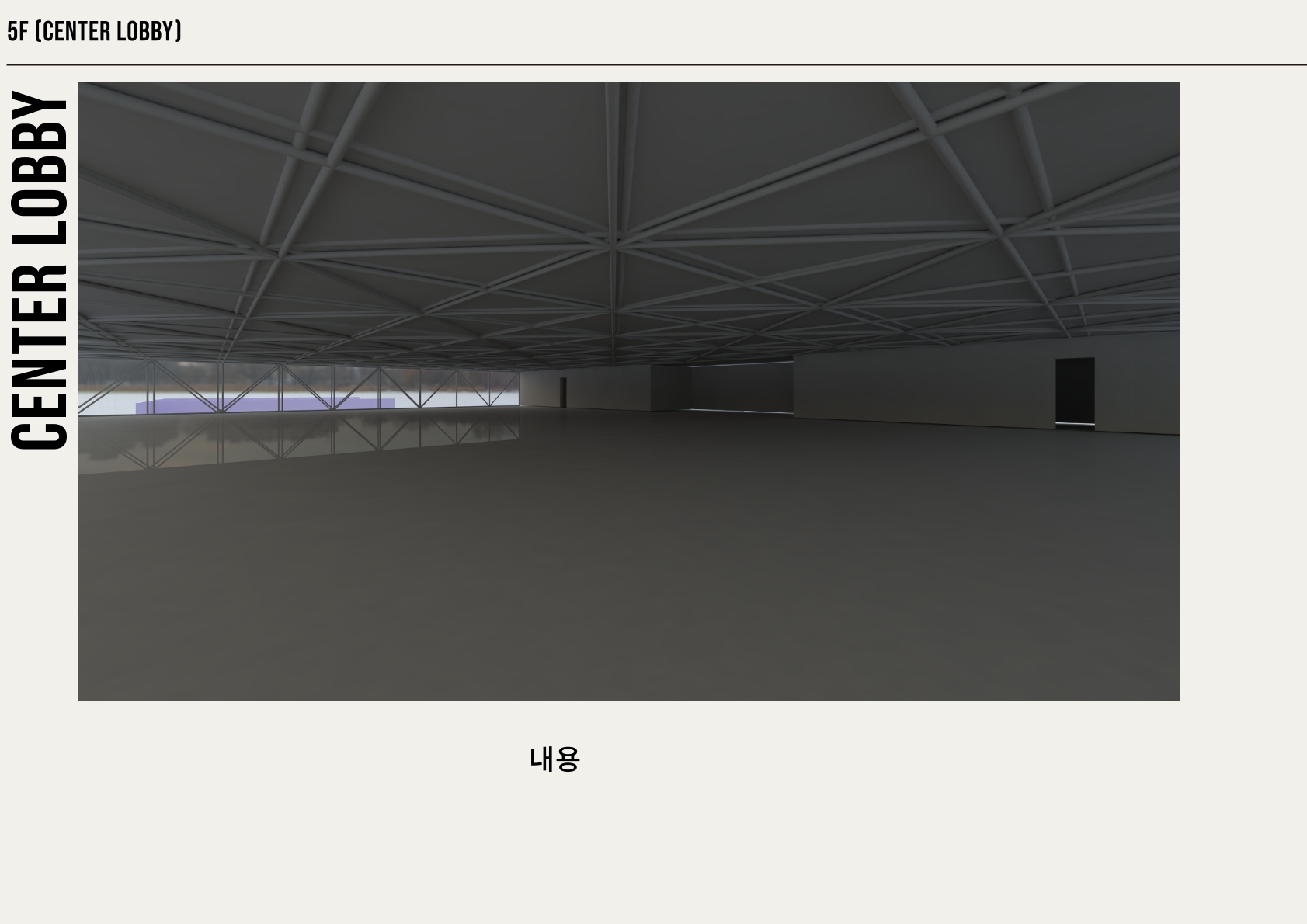 Interior Portfolio 17 12