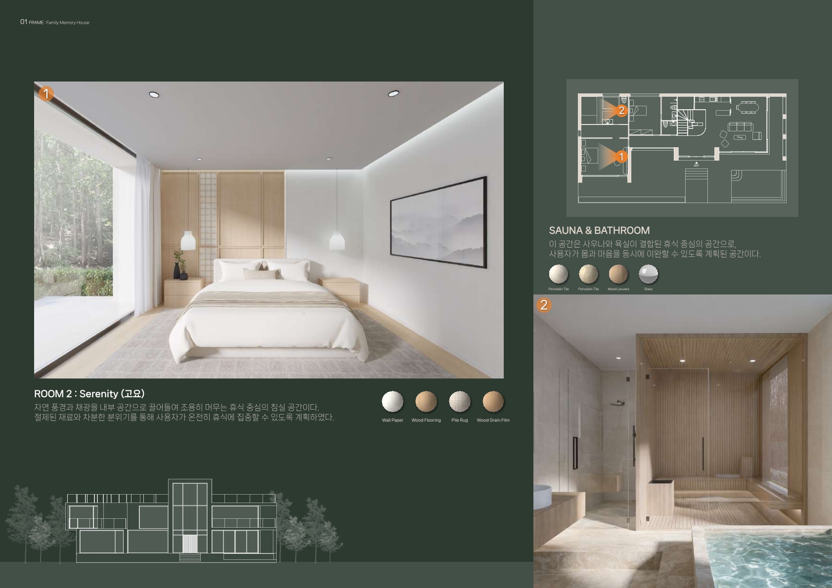 Interior Portfolio 18 11