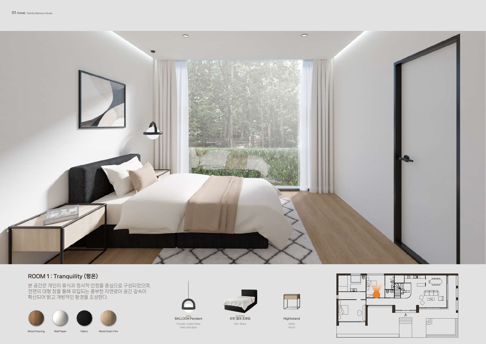 Interior Portfolio 18 10