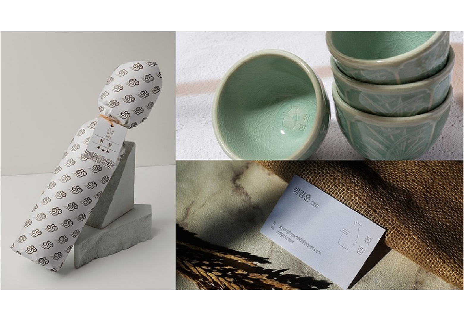 Visual Editorial Portfolio 6 4